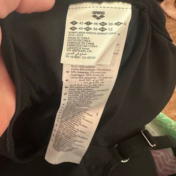 ARENA Shapewear Angelica U Back Ladies Tummy Control Shaping Swimsuit - Picture 4 of 5